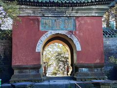 -武当山风景区