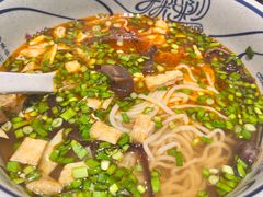 -陇上秦轩西安biangbiang面(EFC欧美金融商业城店)