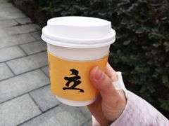 玫瑰蜜拿铁-UPUPKAFE  立咖啡(浏城桥店)