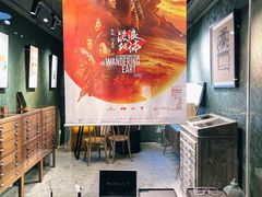 -大视光学•LINDBERG林德伯格•全球手工眼镜集合店(王府井店)