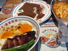 -文通冰室(东方宝泰店)