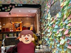 -古树酸奶(八廓南街店)