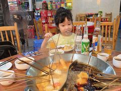 -牛华八婆麻辣烫(起源店)