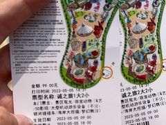 -史努比缤纷世界