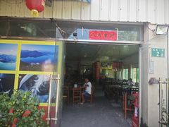 -溪悦渔庄(九龙湖店)