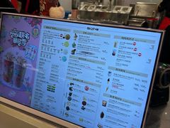 -DQ·蛋糕·冰淇淋(苏州中心店)