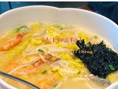 -四道菜·福建菜馆(新街口金鹰店)