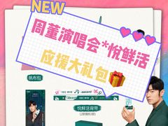 -上海来福士广场