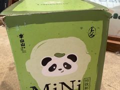 -李山山茶事(景枫店)