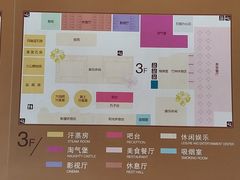 -乐汤汇温泉生活馆