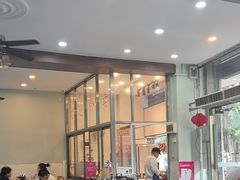 -东就鸭饭店·古早海南菜(滨海店)