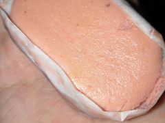 -好利来(革新店)