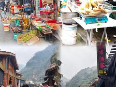-赤水丹霞旅游区·大瀑布