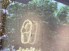 -喜茶(上海打浦桥日月光gelato lab+店)