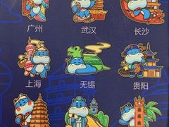 -盒马X会员店(王府井奥莱UP TOWN店)