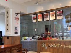 -姚记.周礼伤心凉粉(时代广场店)