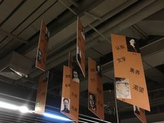 -北方图书城(沈阳天地店)