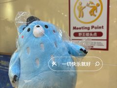 -茂业百货(东门店)