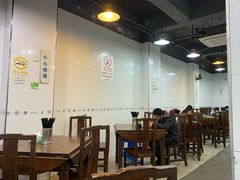 大堂-春和面馆(常德路店)