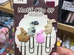 -九木杂物社(恒隆广场店)