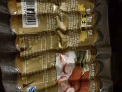 -皇上皇腊味店(下九路店)