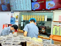 -庆丰包子铺(白塔寺店)