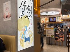 -蔡澜点心·粤菜(丽泽天街店)
