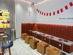 -壶见(苏宁广场B区店)