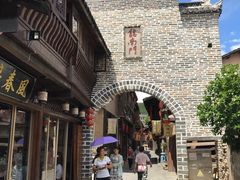 -醉春风(长汀县店头街店)