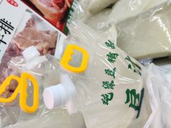 -穆民食品(牛街店)