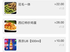 -小田油焖小龙虾(双井店)