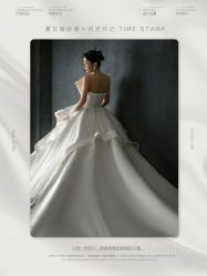 -时光印记婚纱摄影工作室·原创定制