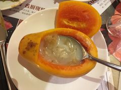 木瓜雪蛤-芭菲盛宴·环球美食(解放碑英利国际店)