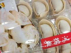 -鴻瑞興面馆(保利时光里店)