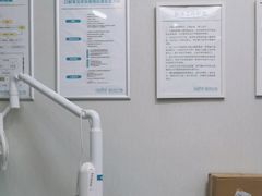 -深圳富茂格伦菲尔口腔门诊部(龙华清湖总院)