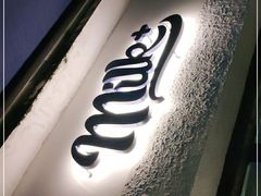 -milkplus·泰式奶茶(较场东路店)