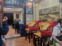 -门框胡同百年卤煮(新街口店)