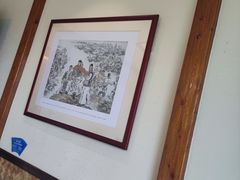 -鹰龙海畔度假酒店(咸祥店)