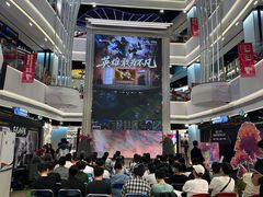 -五缘湾悦都汇购物中心