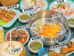 -三亚南山文化旅游区