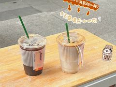 -Jeans Coffee牛仔裤咖啡