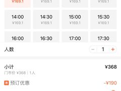-泰王玺·正宗泰式按摩SPA(九霄店)