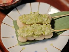 毛豆丸子-季味菓屋