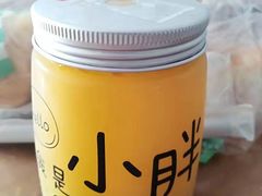 -元致亨(东吴路店)