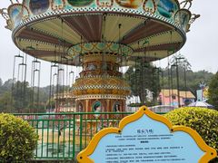 -南宁市凤岭儿童公园