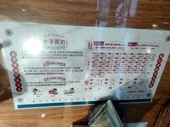 -太子浓心招牌炸酱小锅米线(兰州中心店)