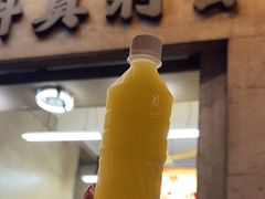 -公利真料竹蔗水(中环店)