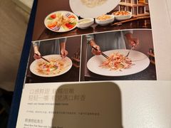 -寻味顺德·顺峰山庄(大良店)