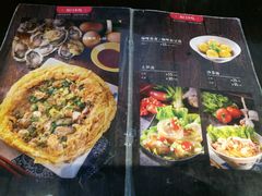 菜单-邵子牙·中华老字号(定安路店)