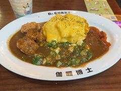 -伽喱博士 Dr.CURRY咖喱饭(太阳宫咖喱店)